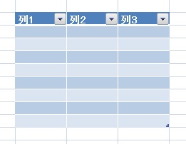 쐬