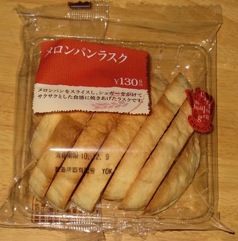 pXN