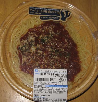 Ղނ̃~[g\[X