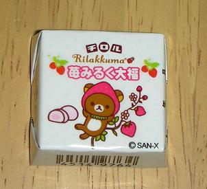 ``Ri䕂݂邭啟j