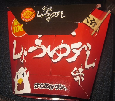 炠NiF傤_j