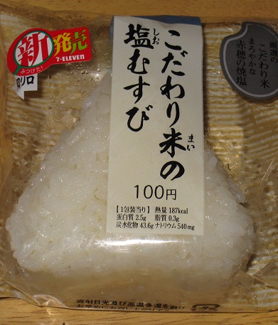 Ẳނ