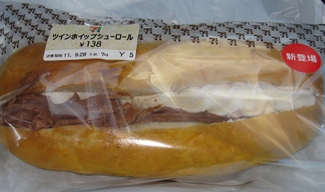 cCzCbvV[[
