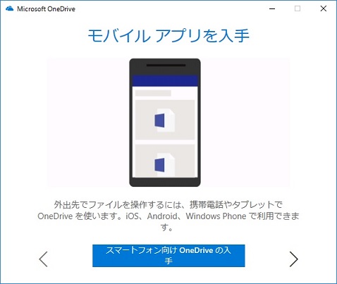 windows10