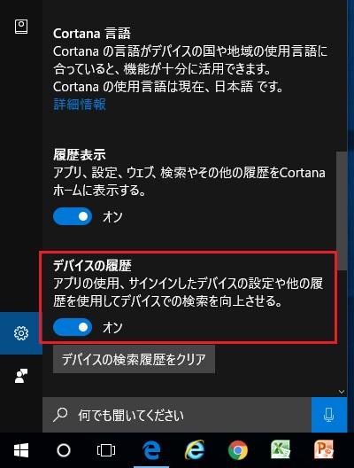 foCX