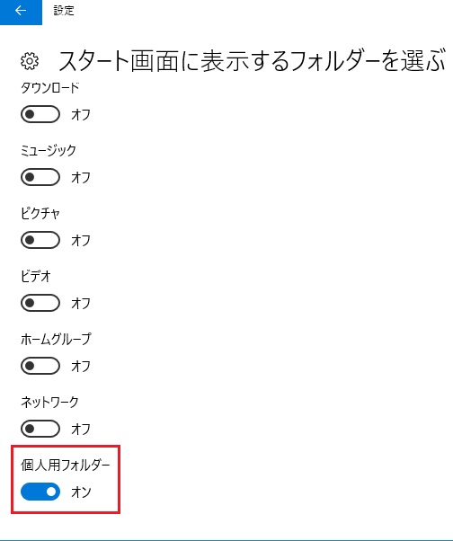 lptH_