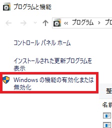 Windows