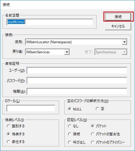 WMI