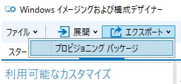 pbP[W