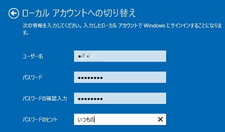 windows10