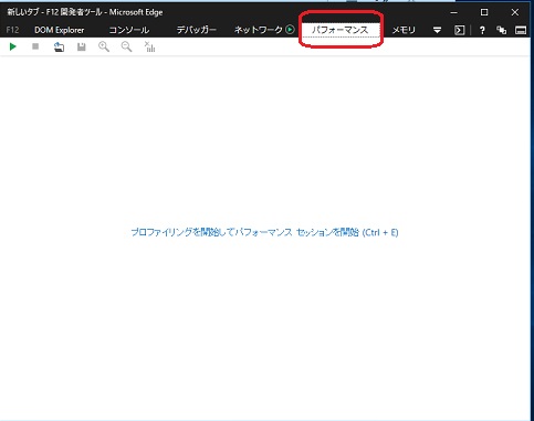 ptH[}X