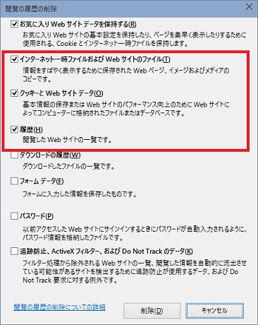 C^[lbgꎞt@C