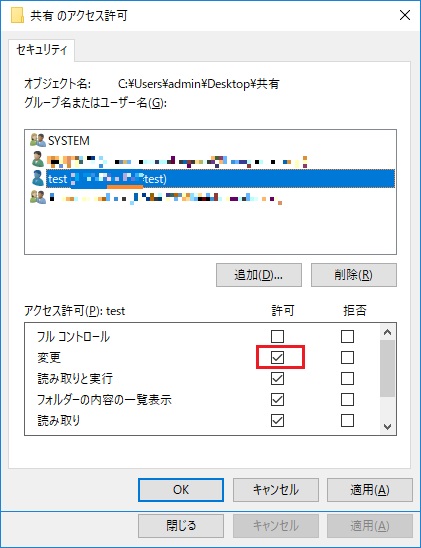 ANZX
