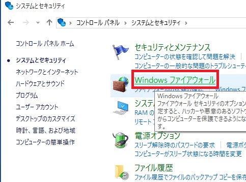 Windowst@CAEH[